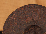 Yunnan Pu'er Tea Ripe Tea Cake Tea Eight Years Yunnan Qizi Cake Pu'er Tea 357g