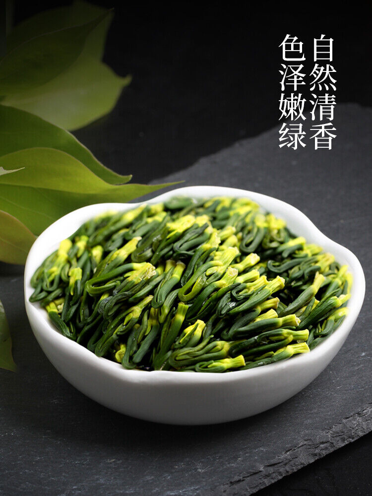 Premium Lotus Plumule Authentic Lotus Seed Heart Chinese Herbal Tea