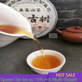 Puer Tea 357g Ancient Tree Green Tea Puer Raw Tea Cake High Quality Pu-Er Tea