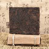250g Yunnan Puer Tee A Grad Menghai Xing Hai Reifer Pu-erh 7562 Ziegel Alten Tee