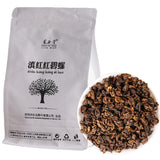 500g Schwarzer Tee Lose Yunnan Fengqing Dianhong Kochte Roten Biluo Bio Tee 滇红茶
