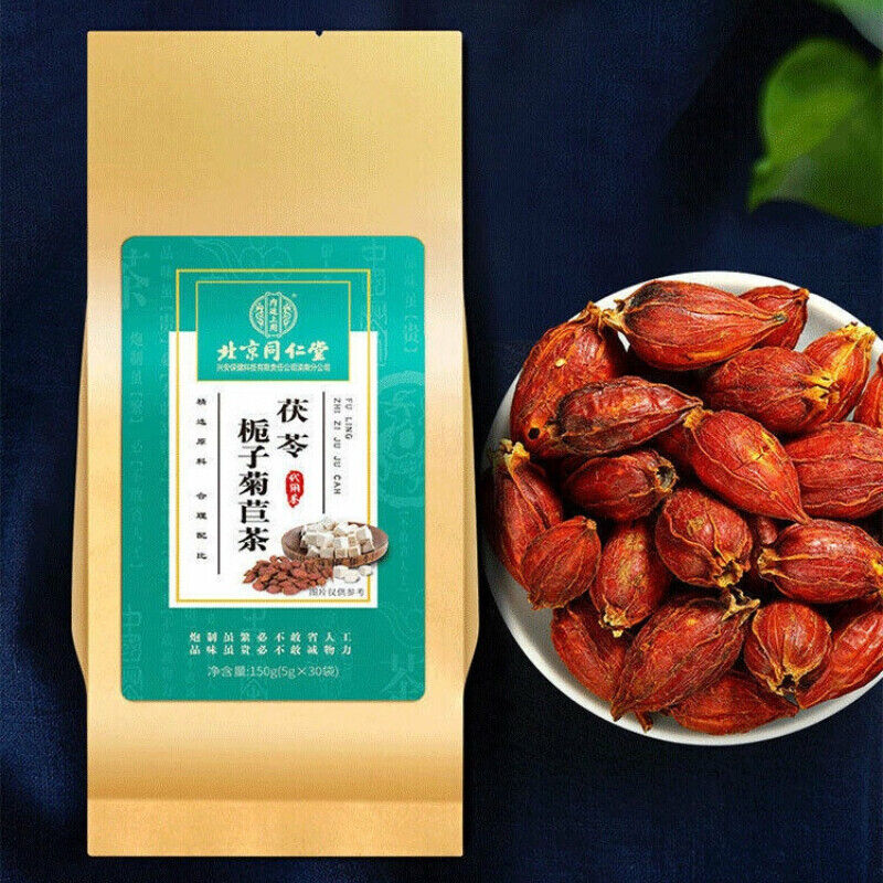 Healthy Fuling Zhizi Juju Tea 150g Organic Herbal Tea Organic Healthy Drink