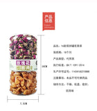 mulberry plump sea lotus hawthorn rose jasmine licorice longan prickly pear tea