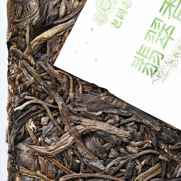 Haiwan High Quality Puer Emerald Incense  Puer Brick Health  250g/Box
