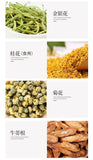 150g / 30 Bags Chrysanthemum Cassia Seed Tea Eyesight Hypotensive Lipid-lowering