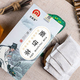 Teething Tea Barley Hawthorn Poria Fox Nut Yam Ginger Tea