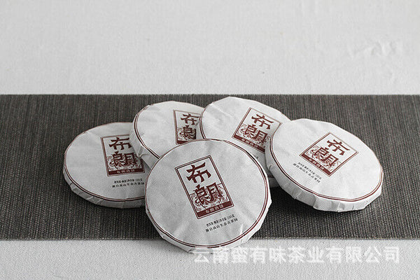 Yunnan Pu'er Tea Big Tree Old Tree Tea 100g Brown Ripe Cake (Chong)