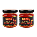 Qiongjiangwang Wild Mountain Pepper Chili Sauce Super Spicy Garlic Flavored