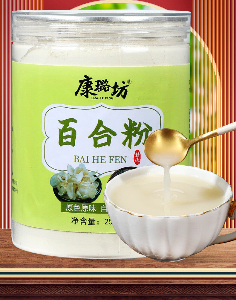 250g Pure Lily Powder Baking Powder Instant Protein Meal Replacement Powder