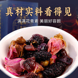 Black Goji, Mulberry, Rose Tea 120g Box, Green Gold Wellness Herbal Drink