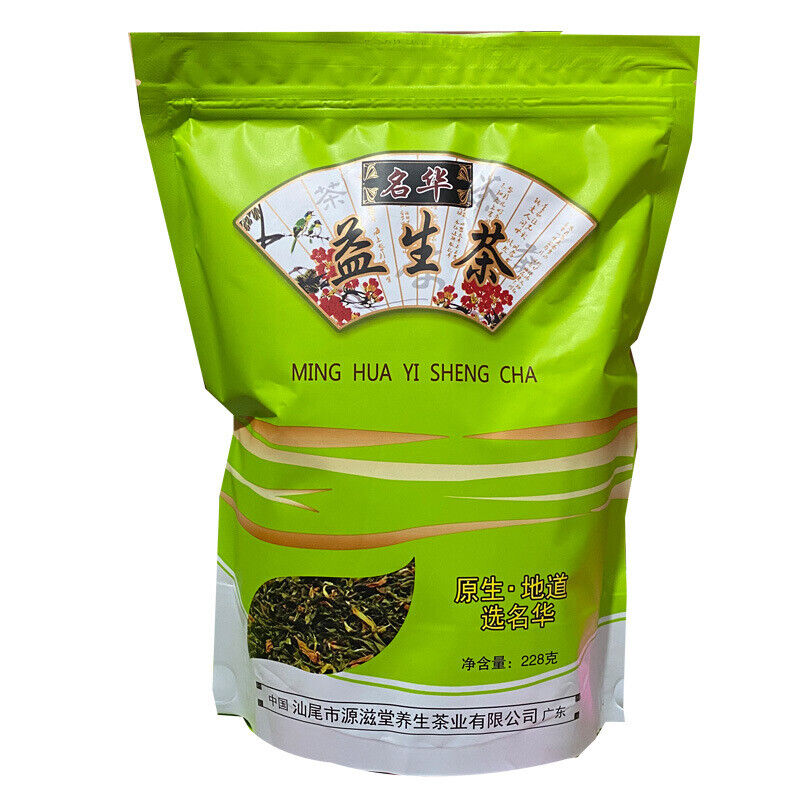 Yisheng Tea 228g Runsheng Tea Combination Flower Health Tea Concentrated Herb Main image