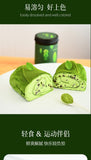 Pure Matcha Powder Tea Ceremony Grade Brewing Matcha 100g/Canned No Sugar
