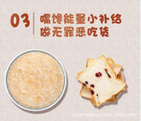 Milk & Calcium Oatmeal Grains Instant Milk Oatmeal Nutritional Powder 700g