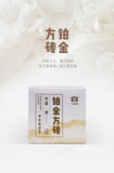 Pu'er Tea Platinum Square Brick Raw Tea Small Square Brick Menghai Tea 60g/piece