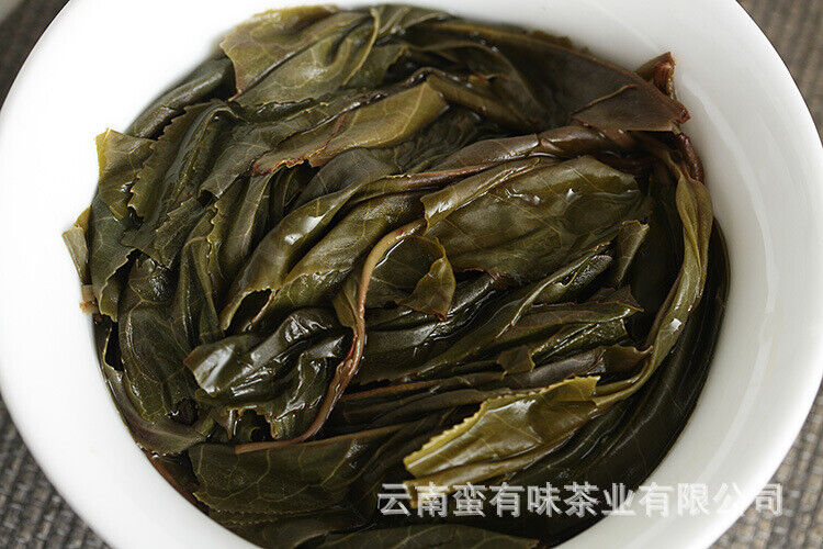 500g Loose Tea Yunnan Puerh Tea Menghai Qiao Mu Raw Tea (No.1 PN) Big Tree Tea