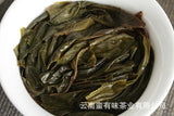 500g Loose Tea Yunnan Puerh Tea Menghai Qiao Mu Raw Tea (No.1 PN) Big Tree Tea
