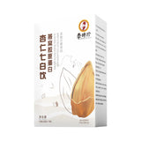 Bird's Nest Collagen Almond Powder 7-White Blend Meal Replacement 70g