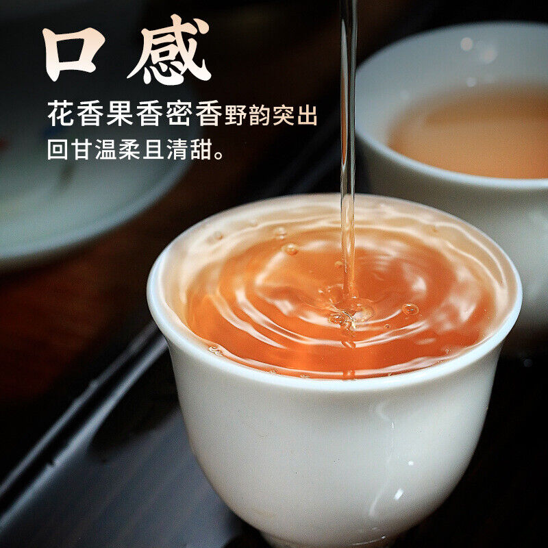 Pu'er Tea Raw Tea Cake 357g Seven Seed Cake Tea Produce Saliva & Sweet Secondary image