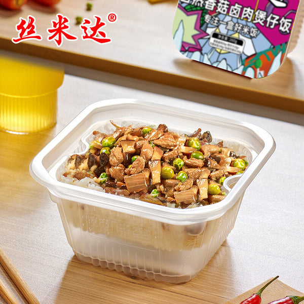 Instant Hot Pot Self Heating Snack Convenience Spicy Noodle Rice Bowl Gourmet
