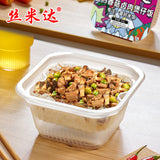 Instant Hot Pot Self Heating Snack Convenience Spicy Noodle Rice Bowl Gourmet