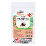 Apple Rose Lotus Leaf Tea for Detox and Digestive Health Tea