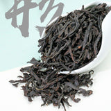 Premium Lapsang Souchong Black Tea 500g Honey Aroma Loose Leaf for Milk Tea