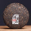 Lao Tong Zhi Brand Pu'er Cooked Tea Cake Deep Mountain Old Tree Shu Puerh Tea