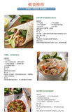160g Seafood Ready to Eat Premium Fish  Tuna in Olive Oil Canned