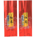 One Bud One Leaf Black Tea Loose Leaf Mi Yun Jin Luo Dian Hong Balck Tea