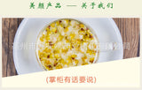 Green Plum Blossom Flower Tea Bulk Flower Bud of Japanese Apricot Herbal Tea