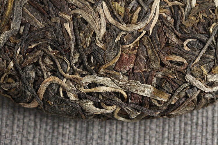 357g Yunnan Pu'er Tea Banzhang Yinhao Old Tree Pu'er Raw Cakes Seven Seeds Cake