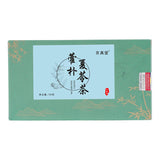 Huo Po Xia Ling Soup Houttuynia Poria Lotus Herb Ma Chi Xian Wetness Tea Bags