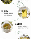 2024 Spring Harvest (Pyramid Bags) Premium Hangzhou Longjing Tea