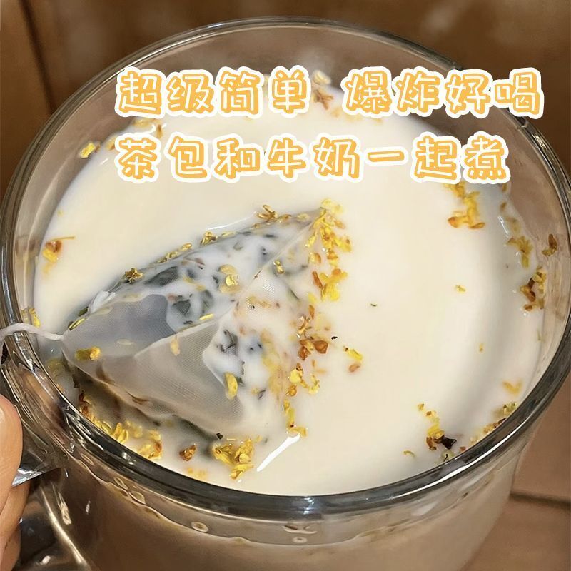 Five Black Tea Chrysanthemum Cassia Tea Five Finger Peach Mulberry Rose PoriaTea Secondary image