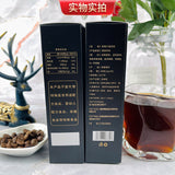 Plum juice black coffee instant coffee solid drink full stomach black coffee 40g