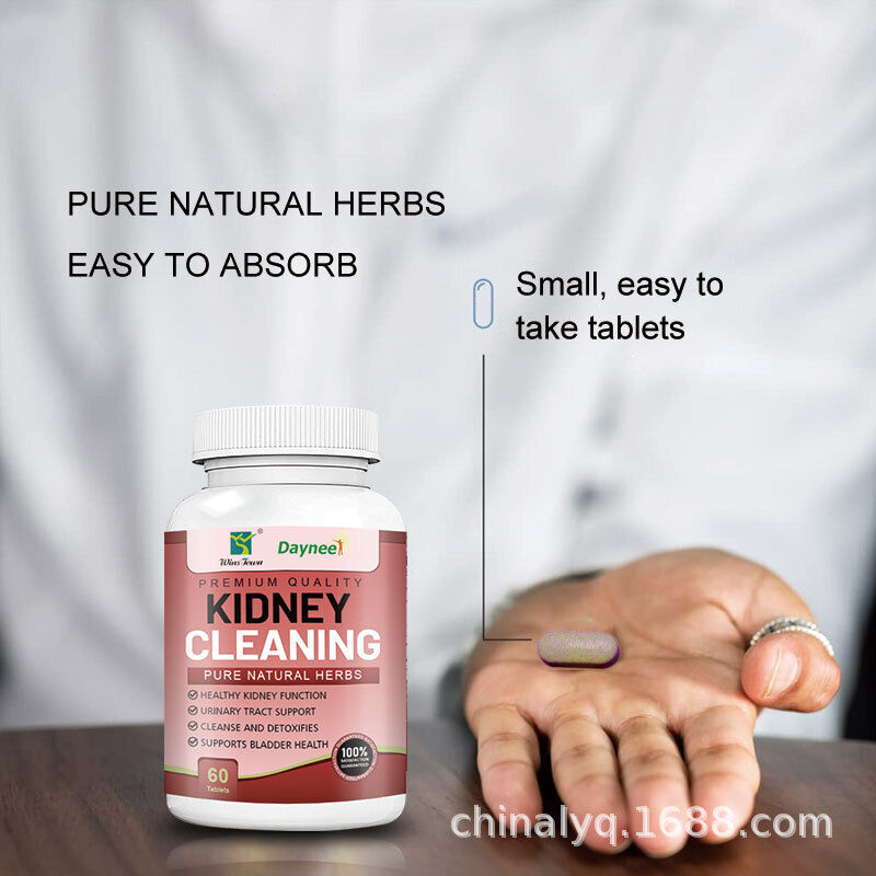 Pure Natural Herbs Kidney Cleaning Tablet Candy Chicken's Gizzard-membrane Candy