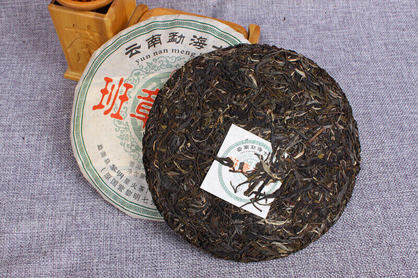 357g Yunnan Pu'er Raw Tea Cake Banzhang Raw Tea Cake Jiao Mu Seven Seeds Cake