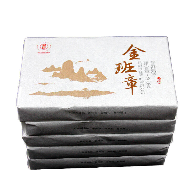 Thé en brique du Yunnan Banzhang Pu'er thé noir Menghai mûr 200g