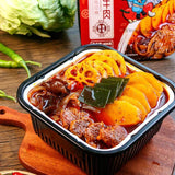 Chunlin Self Heating Hot Pot Beef Tripe Vegetables Fish Balls Fast Hot Pot 400g