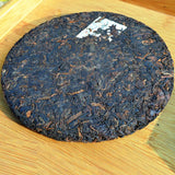 200g Ancient Ancient Sweet Dark Red Pu'er Tea, Mature Pu'er Tea Pu'er Tea