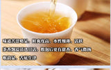 2021 Yi Wu Luo Shui Dong Raw Pu-erh Cake 200g Premium Sheng Puer