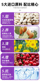 Pear Fruit Cactus Pressure Candy Chewable Collagen Peptide Fruit Flavor