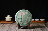357g Pu-erh Raw Tea Yunnan Seven Seeds Cake Puerh Qing Qiao Mu Old Tree Raw Cake