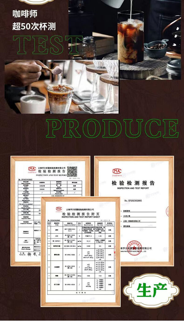 500g Yunnan Arabica Instant Coffee - For Milk Tea & Drinks