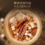 90g Red bean, Five-finger hair, Poria cocos, Euryale, Coix seed mixed soup