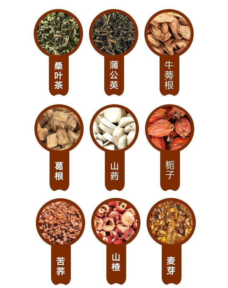 150g 30 Sachets SanJiang Tea Chinese Herbal Tea Lower BP Cholesterol Blood Sugar