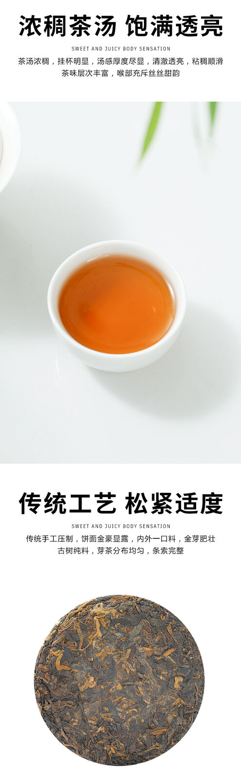 Puerh Ripe Tea Yiwu 100g Pu-erh Ripe Cake Shu Pu Erh Tea Cake