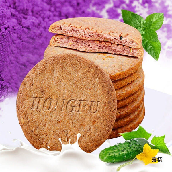 Delicious and healthy oat purple sweet potato biscuits for breakfast snacks