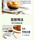 Pu'er Lotus Leaf Black Coffee 0 Cane Sugar 0 Fat Americano Instant Powder2g*10