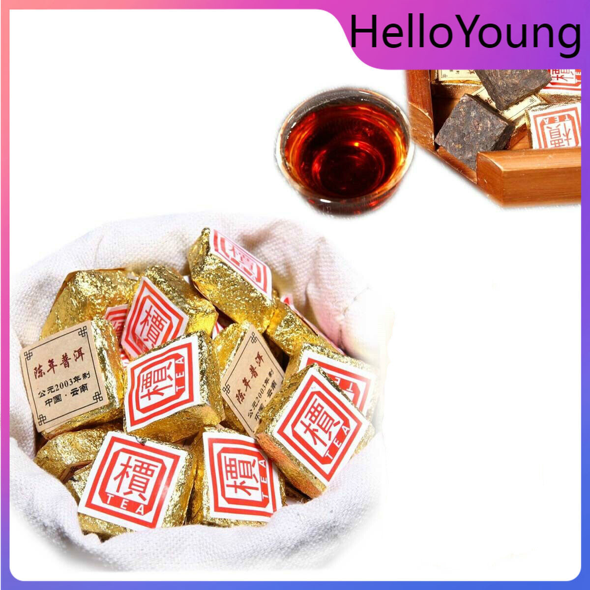 50g-500g Yunnan Bulk Ripe Puerh Tea Bohai Square Mini Puer Tea Brick Tea 1Pc/Cup Main image